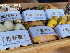 -大理老字号·舟渔的鱼野生菌海景餐厅(双廊店)