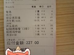 -那小楼·特色广西菜餐厅(中山店)