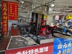 -金秋特色面馆(铜庄店)