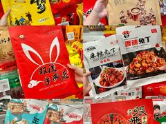 -王府井百货(总府店)