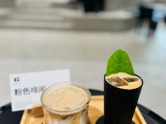 -亦岷安石·咖啡