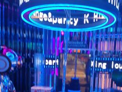 -海乐星KTV(航空路店)