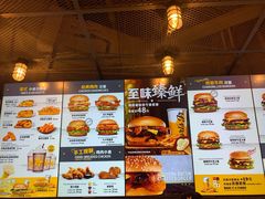 -卡乐星(美罗城店)