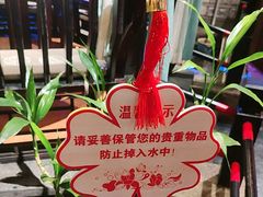 -红蜡烛-养生粥-津鲁菜(中山路店)