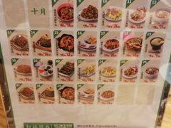 -云海肴云南菜·蒸汽石锅鱼(北京良乡华冠店)