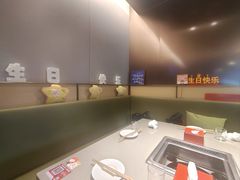 -海底捞火锅(茂业店)