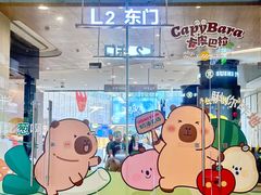 -皇庭广场(福华三路店)
