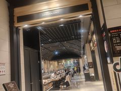 -川骄海鲜自助(河东店)
