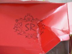 -凯司令西饼店(东建路店)