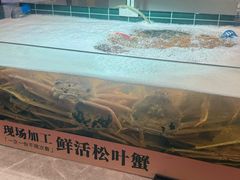 -丰卓会海鲜自助(中润大道店)