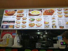 -城角庄砂锅丸子小酒馆(瑞城店)