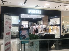 -百盛(万象城店)