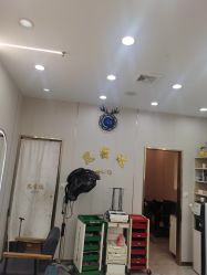 点击看大图 -思密达·烫染设计