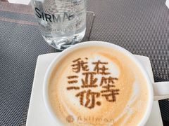 -三亚湾海居铂尔曼度假酒店