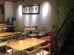 -聚汇三少·龙虾·中餐厅(莫邪路新天地店)