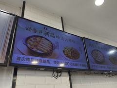 -李先生牛肉面大王(朝阳街店)