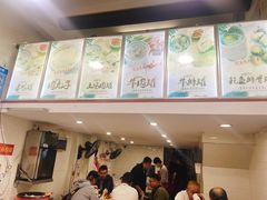 -广达眼镜炖罐(广达店)