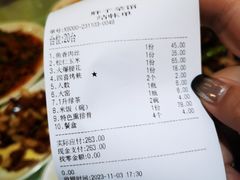 -胖子菜馆(隆昌路店)