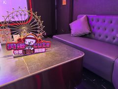 -星聚会KTV(苏州信投大厦店)