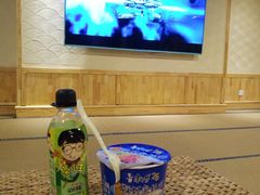 -沐熙汤泉(新安里店)