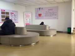 -苏州苏城医院·综合医院