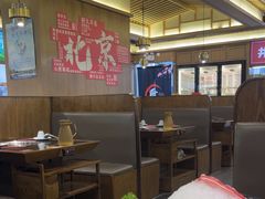 -井格重庆火锅(西直门凯德Mall店)