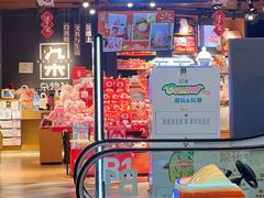 -杭州西湖银泰百货