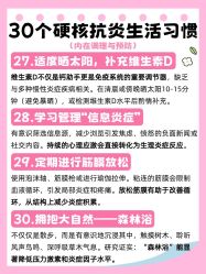 -克丽缇娜