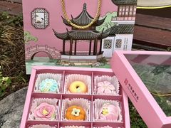 -稻香村(观前街店)