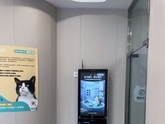 -瑞鹏宠物医院·骨科·猫科·内科(第一中心)