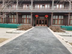 -北京宽沟会议中心