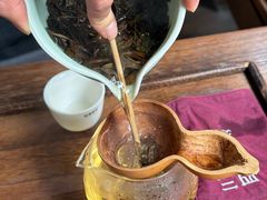 -扫雪煮茶(西村店)