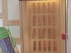 -厝内小眷村(新北万达店)