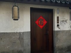 -巡塘古镇