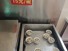 -安海长火土笋冻