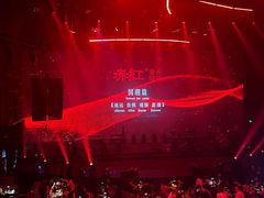 -赤红音乐现场(浦东金桥路店)