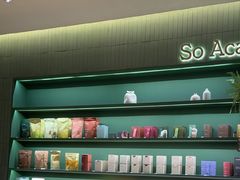 -So Acai(天河店)