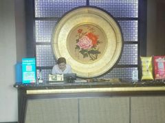 -大唐盲人按摩中心(黄山路店)