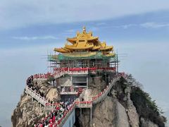 -老君山风景名胜区