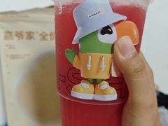 -阿水大杯茶(高新万达金街一店)