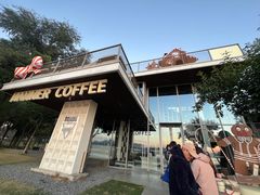-Manner Coffee(徐汇滨江店)