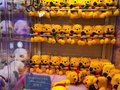 -爱玩嘉年华(江北一店)