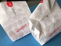 -上海哈尔滨食品厂(合生汇店)