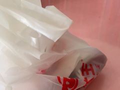 -永和大王(共和新路店)