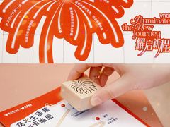 -VT101维多利广场