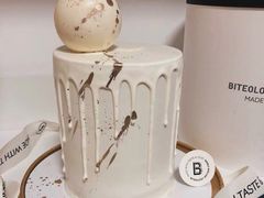 -Biteology Artisan Cakes(红庄·国际文化保税创新园店)