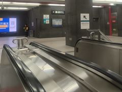 -平安里(地铁站)