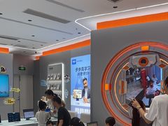 -小天才步步高(泰禾广场旗舰店)