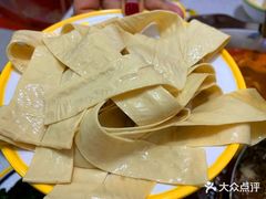 -陳艳红火锅(港汇店)