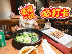 -万记麻辣烫国展总店